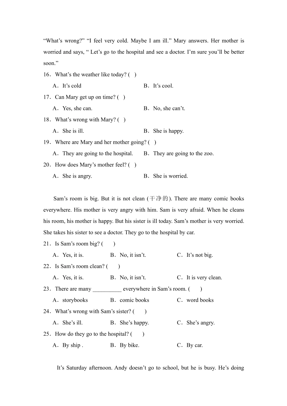 Unit 6 How do you feel 题型专练 阅读理解人教PEP版2024含答案(1).pdf_第3页