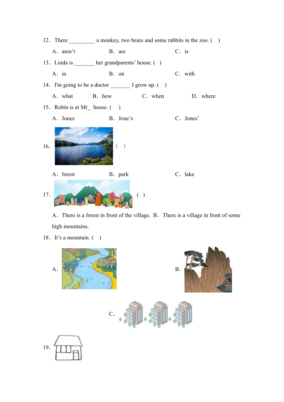 Unit 6 In a nature park 题型专练 选择人教PEP版2024英语含答案.pdf_第2页