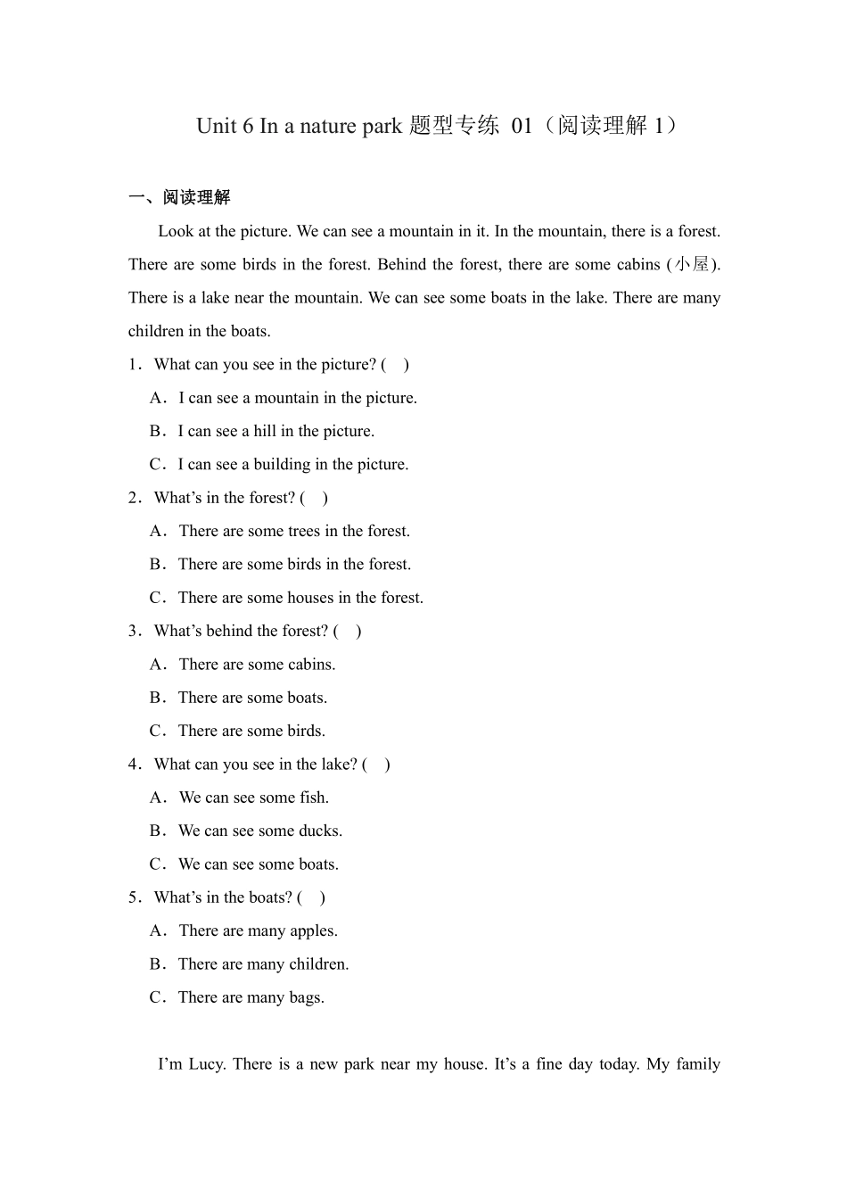 Unit 6 In a nature park 题型专练 阅读理解人教PEP版2024含答案(1).pdf_第1页