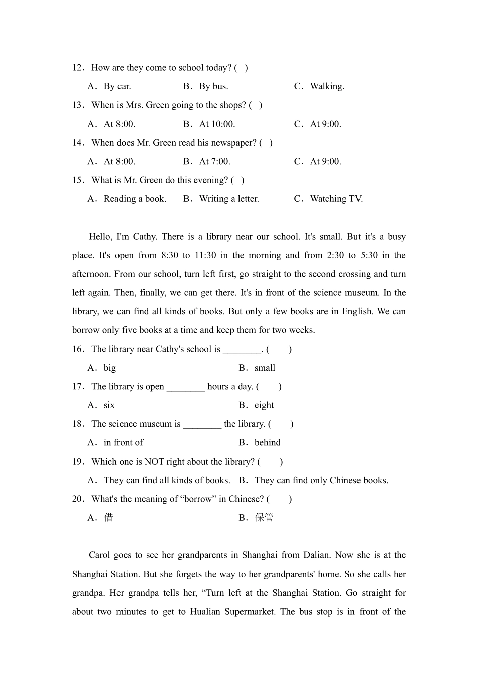 Unit1HowcanIgetthere？题型专练01阅读理解1-人教PEP测试练习试卷含答案.pdf_第3页