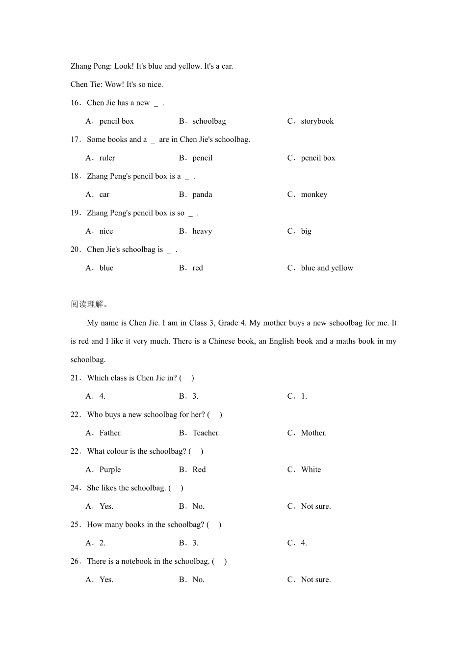 Unit2Myschoolbag题型专练02阅读理解2-人教PEP版英语四年级上册测试练习试卷含答案.pdf_第3页