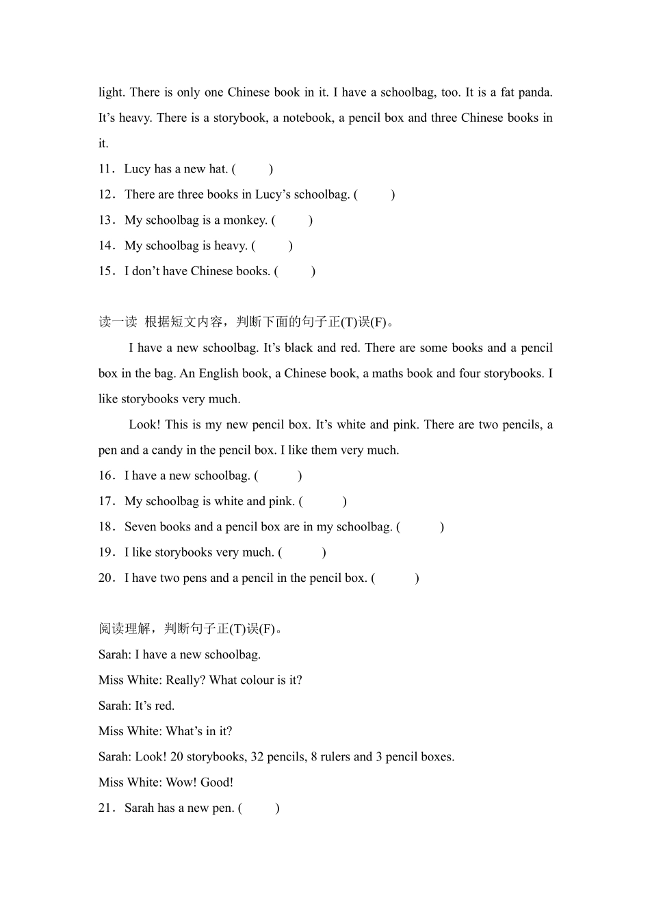 Unit2Myschoolbag题型专练03阅读判断-人教PEP版英语四年级上册测试练习试卷含答案.pdf_第2页