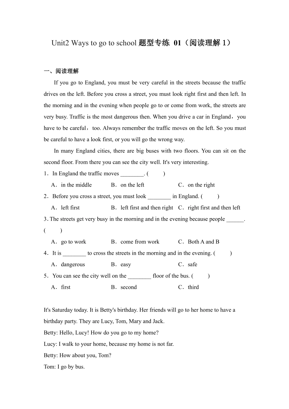 Unit2Waystogotoschool 题型专练阅读理解人教PEP版含答案1.pdf_第1页