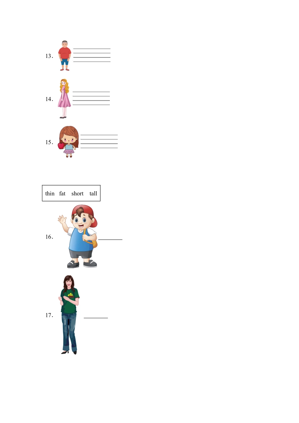 Unit3Myfriends题型专练匹配人教PEP版英语四年级上册含答案.pdf_第3页