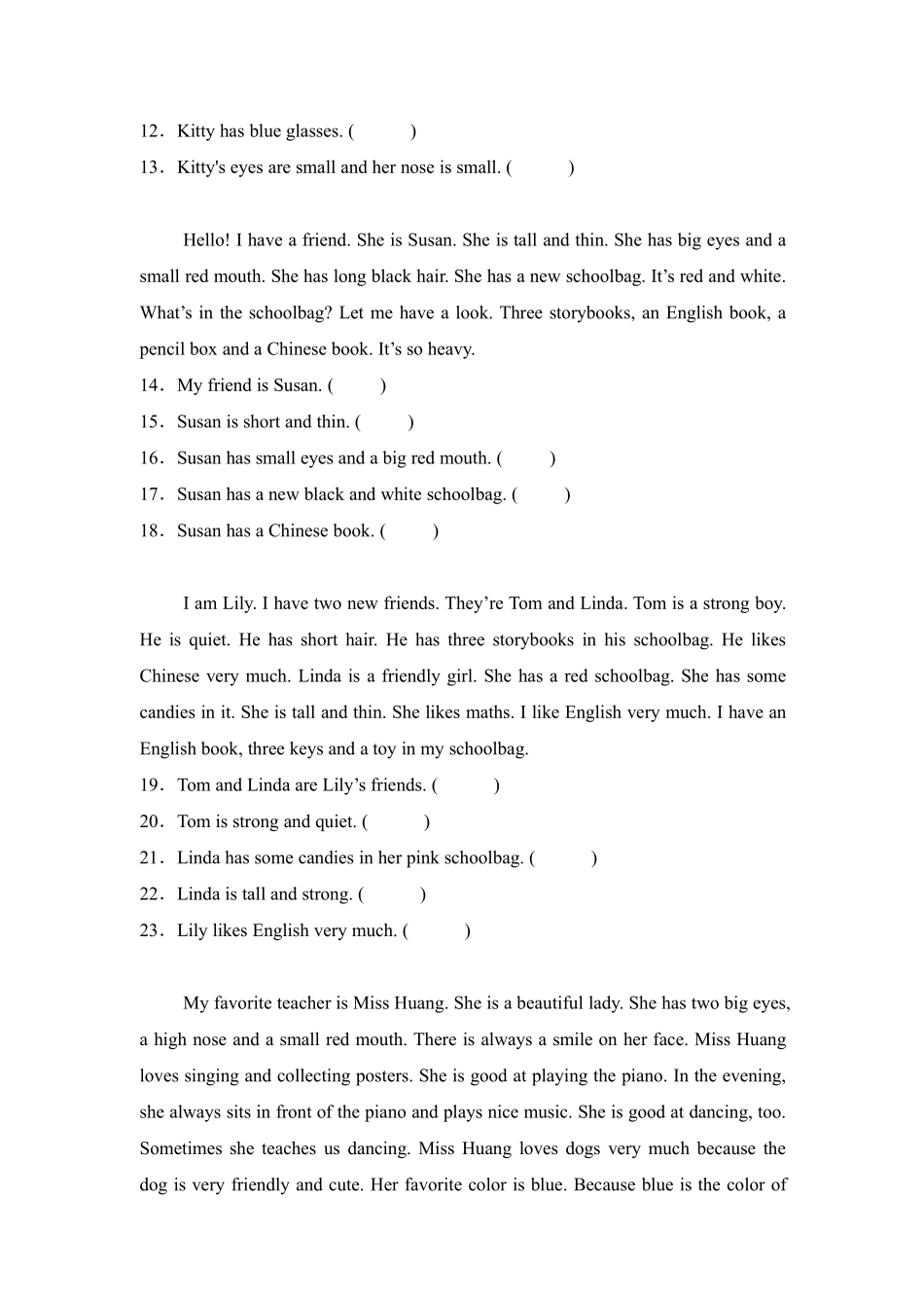 Unit3Myfriends题型专练阅读理解人教PEP版英语四年级上册含答案.pdf_第2页