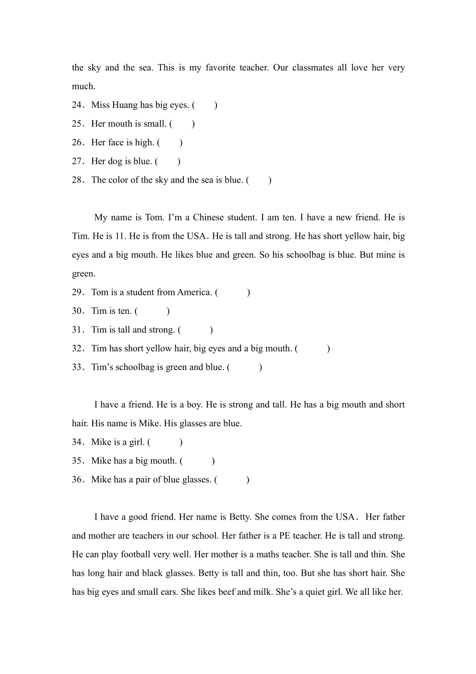 Unit3Myfriends题型专练阅读理解人教PEP版英语四年级上册含答案.pdf_第3页