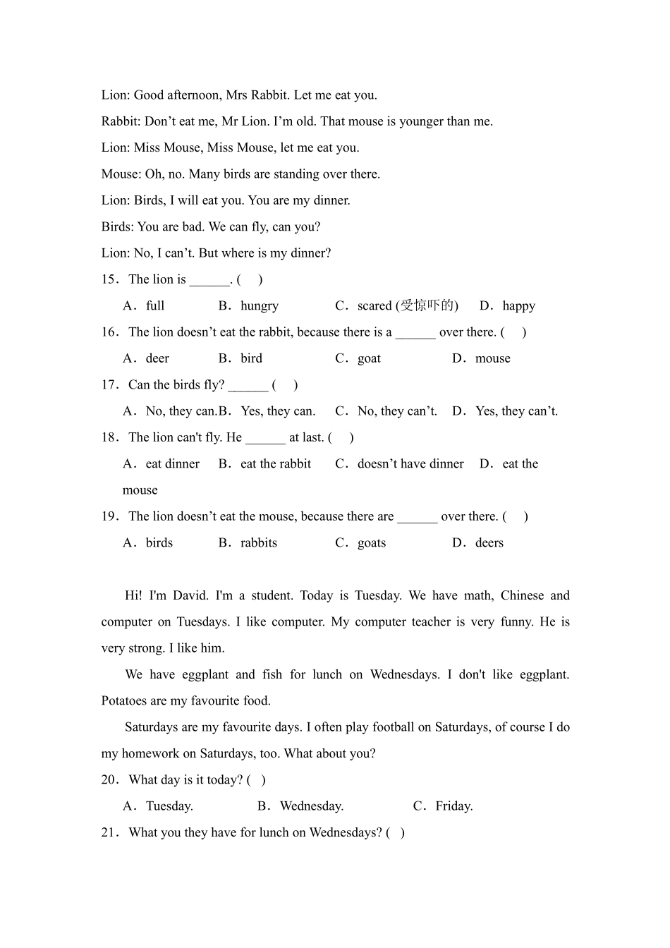 Unit3Whatwouldyoulike题型专练01阅读理解1—人教PEP版2测试练习试卷含答案.pdf_第3页