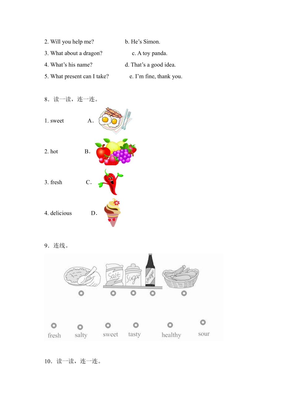Unit3Whatwouldyoulike题型专练06排序+连线+连词成句+判断—测试练习试卷含答案.pdf_第3页
