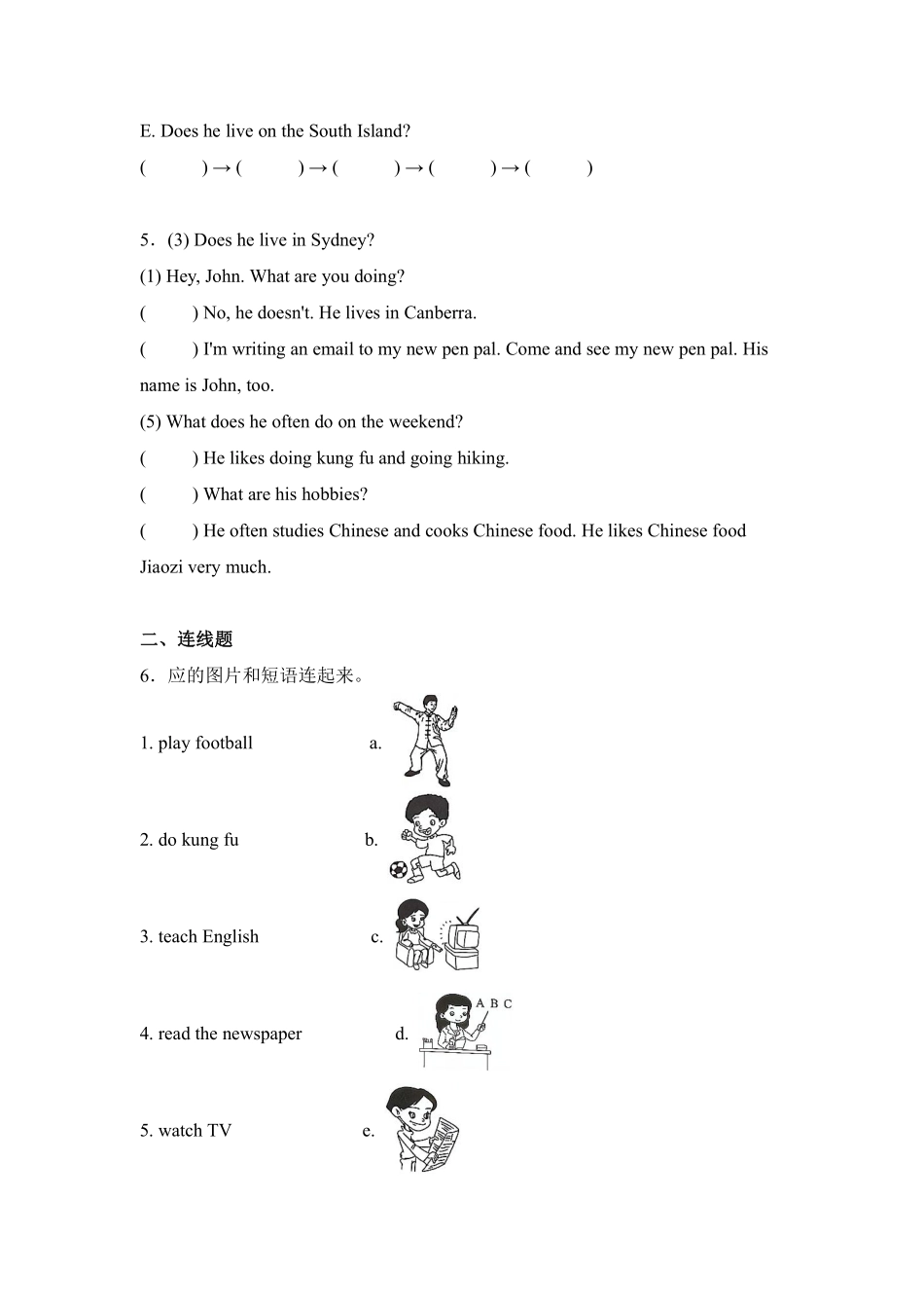 Unit4Ihaveapenpal题型专练排序+连线+连词成句+判断人教P含答案.pdf_第2页