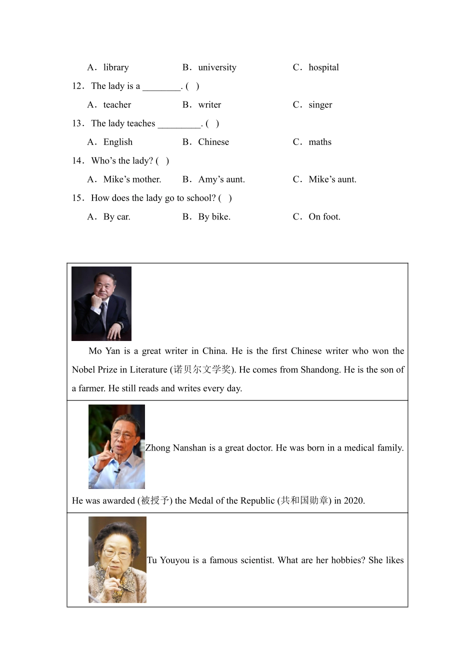 Unit5 What does he do 题型专练 阅读理解人教PEP版2024英含答案(1).pdf_第3页