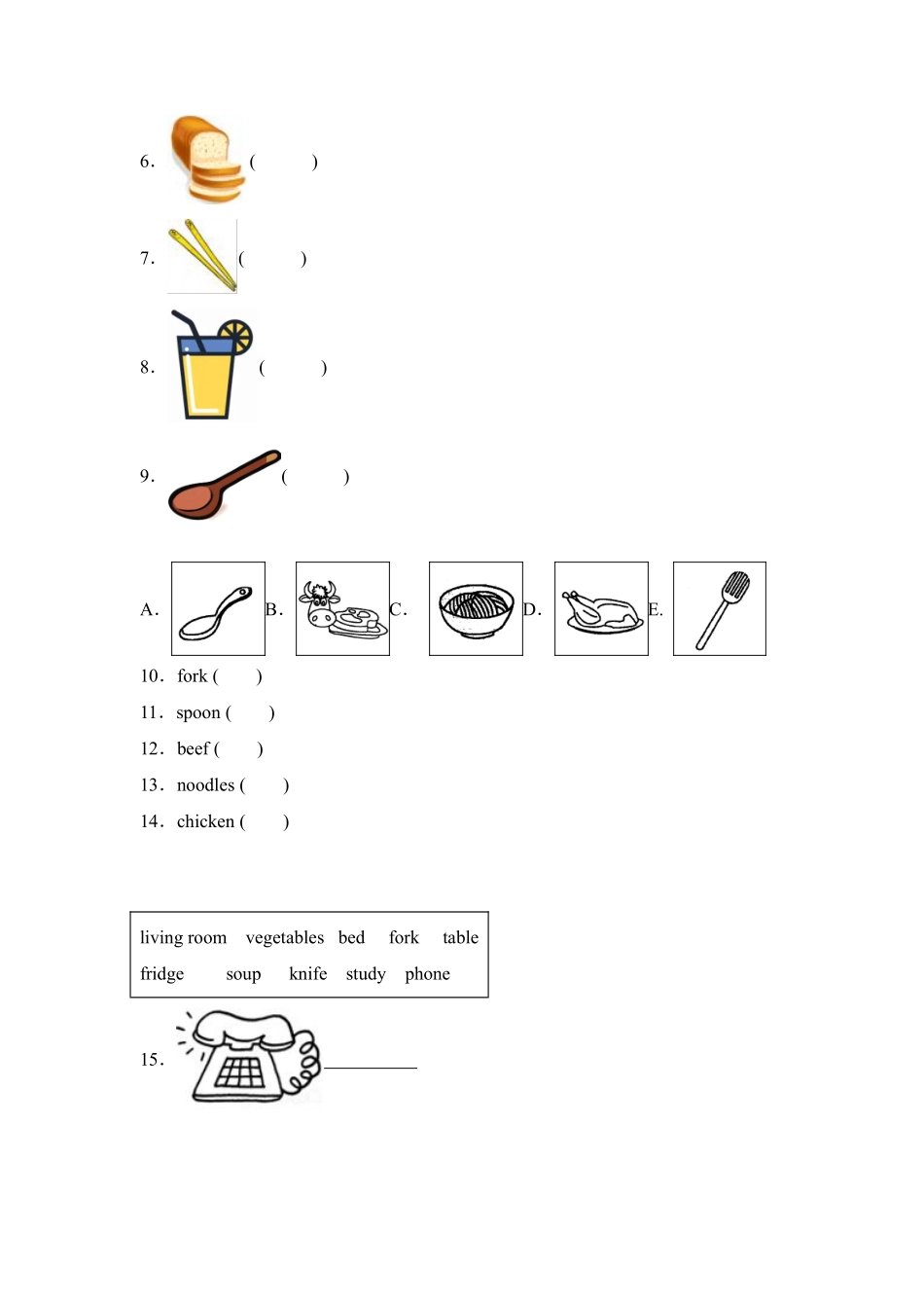 Unit5Dinner'sready题型专练匹配人教PEP版英语四年级上册含答案.pdf_第2页