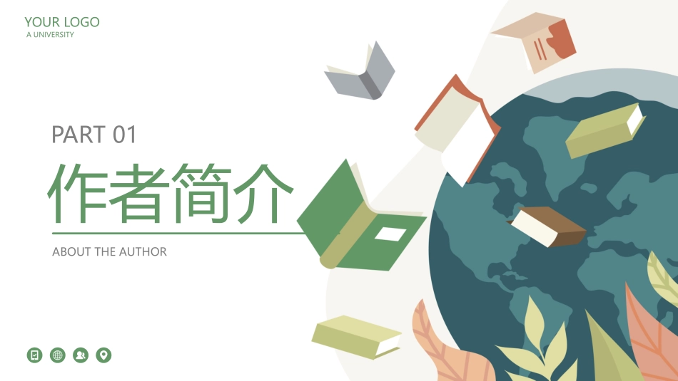 海伦凯勒人物介绍模板1.pptx_第3页