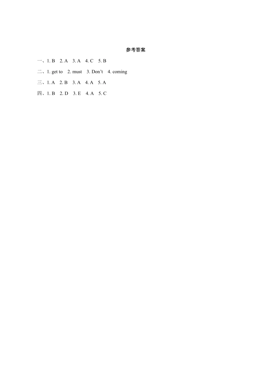 六年级英语人教三起上册课后作业Unit 2 Ways to go to school含答案.pdf_第3页