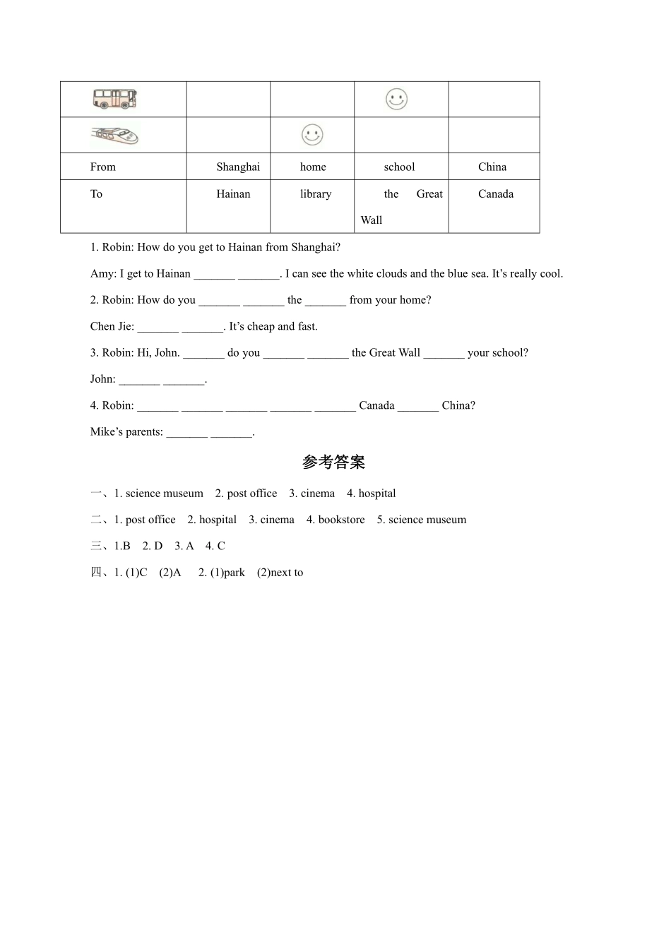 六年级英语人教三起上册课时练Unit 2 Ways to go to school 01含答案.pdf_第2页