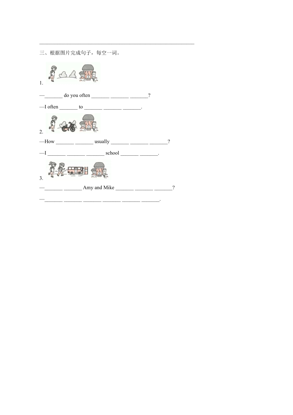 六年级英语人教三起上册课时练Unit 2 Ways to go to school 02含答案.pdf_第2页