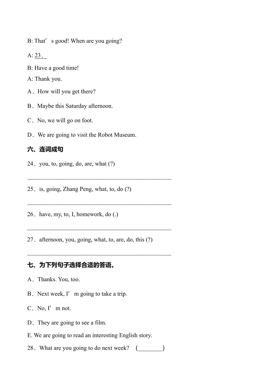 六年级英语人教三起上册课时练Unit 3 My weekend plan 01含答案.pdf_第3页