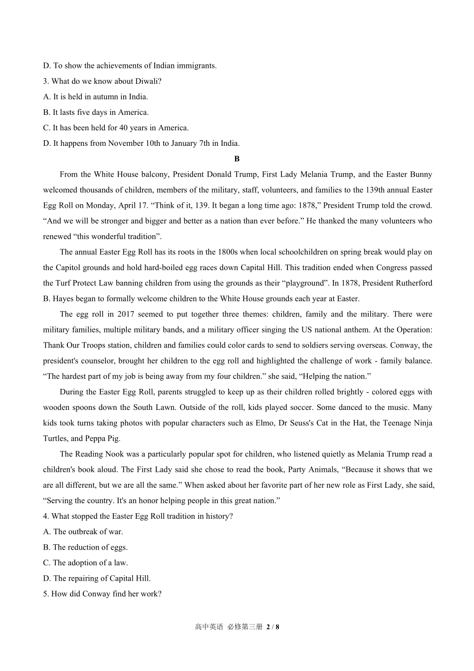人教版2017课标高中英语必修第三册Unit1单元测试试卷-含答案02.pdf_第2页