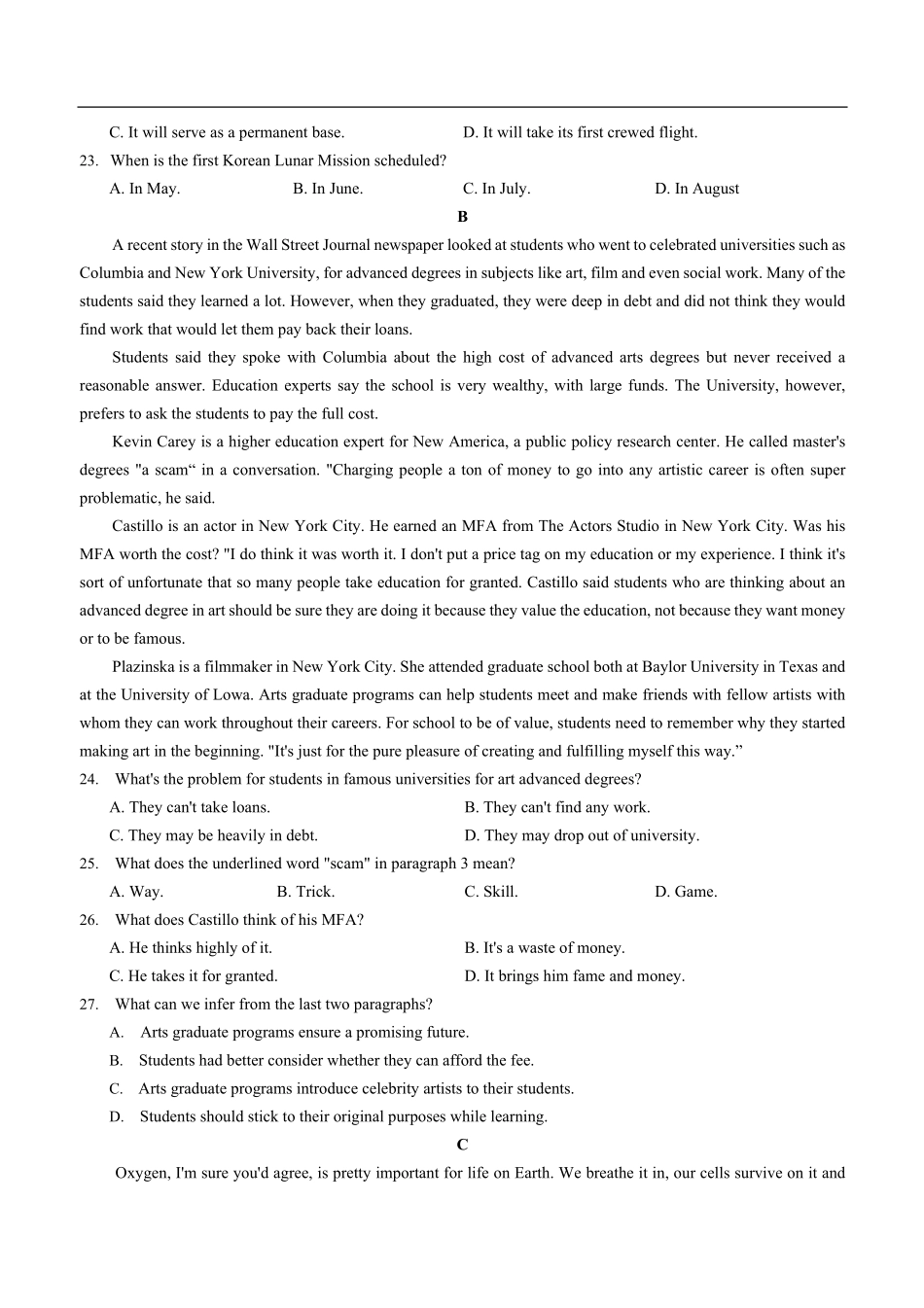 人教版2019高二英语下学期期末测试模拟卷03-试卷配答案.pdf_第2页
