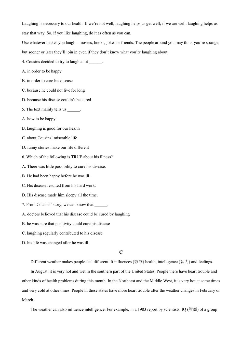 人教版2019高一英语下学期期末测试模拟题04-试卷配答案.pdf_第3页
