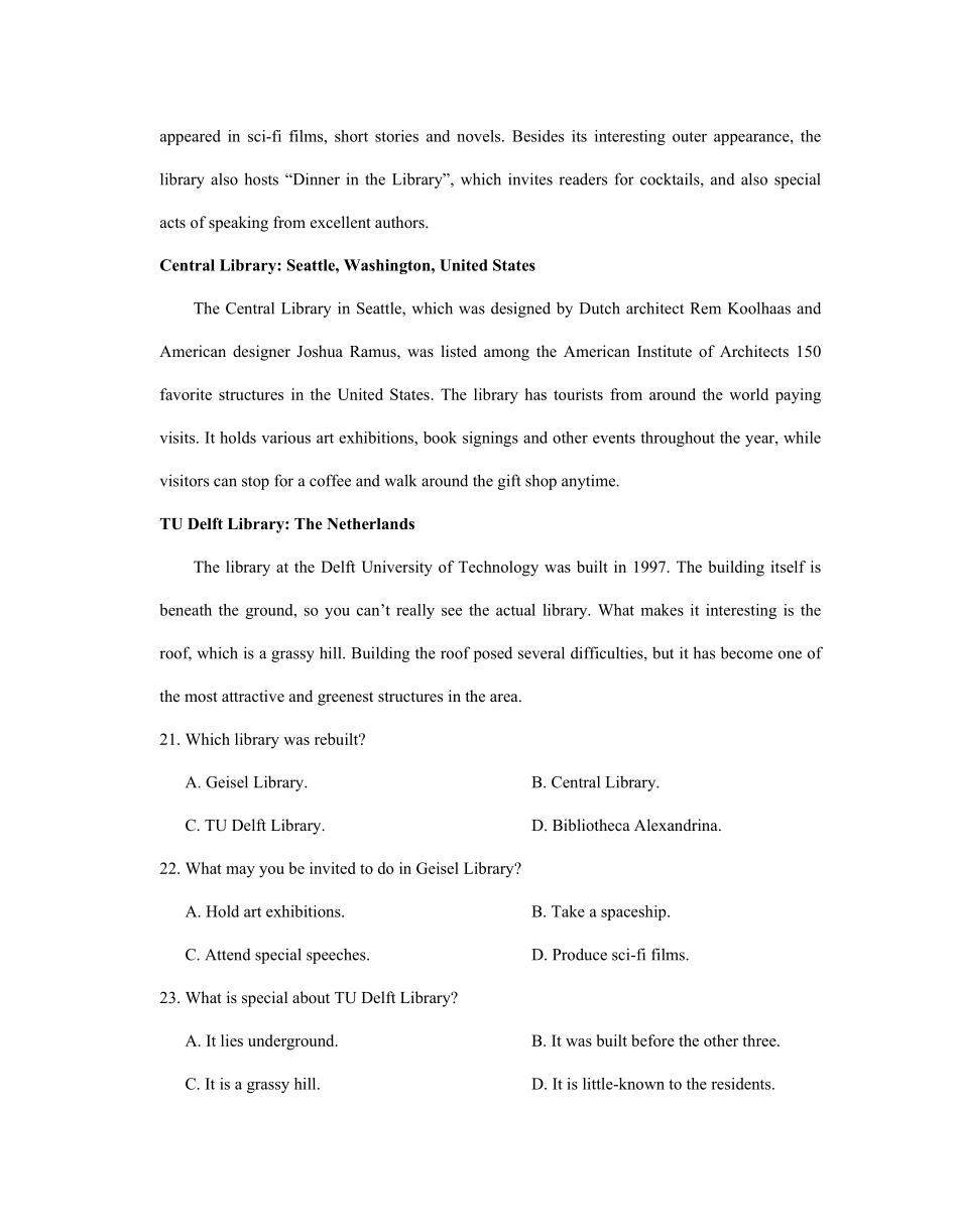 人教版2019高一英语下学期期末测试真题03-试卷配答案.pdf_第2页