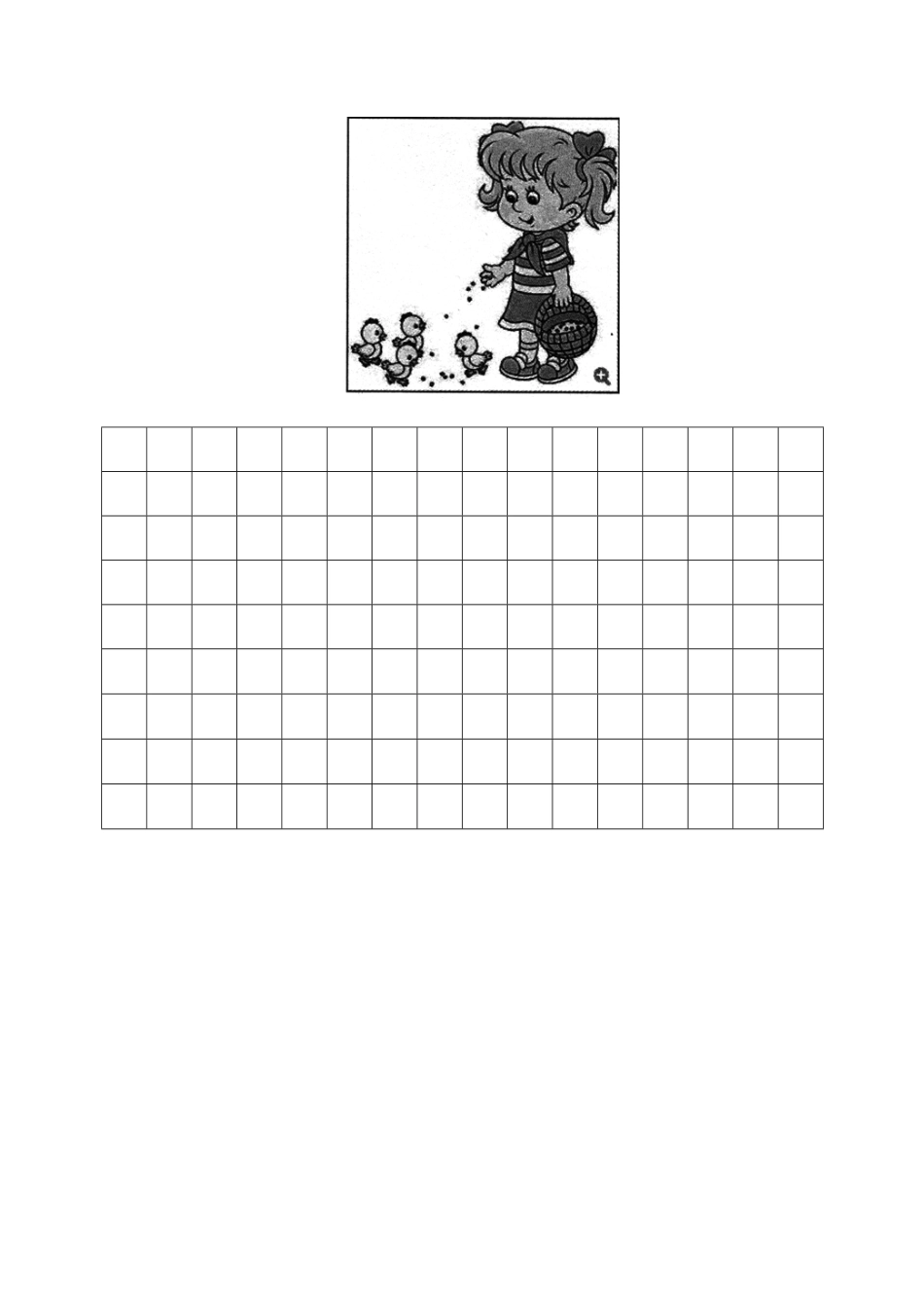 人教部编版小学一年级语文03学年度第二学期期中试卷含答案.pdf_第3页