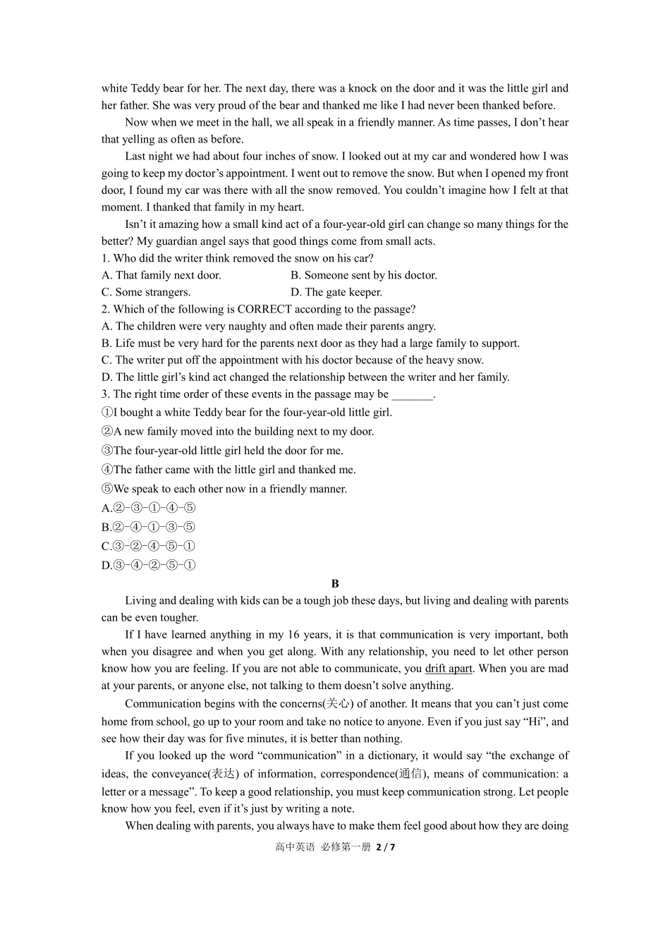 外研版2017课标高中英语必修第一册Unit3单元测试试卷-含答案03.pdf_第2页