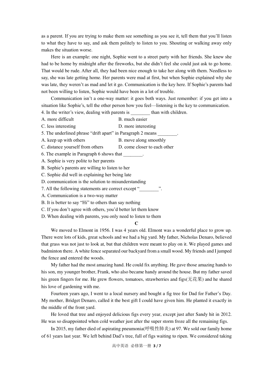 外研版2017课标高中英语必修第一册Unit3单元测试试卷-含答案03.pdf_第3页