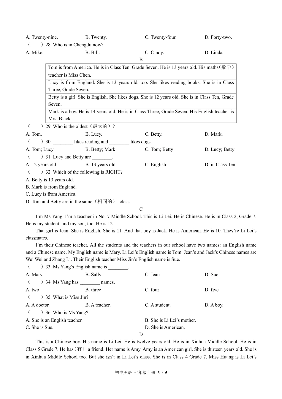 外研社版初中英语七年级上册Module1单元测试01含答案解析.pdf_第3页