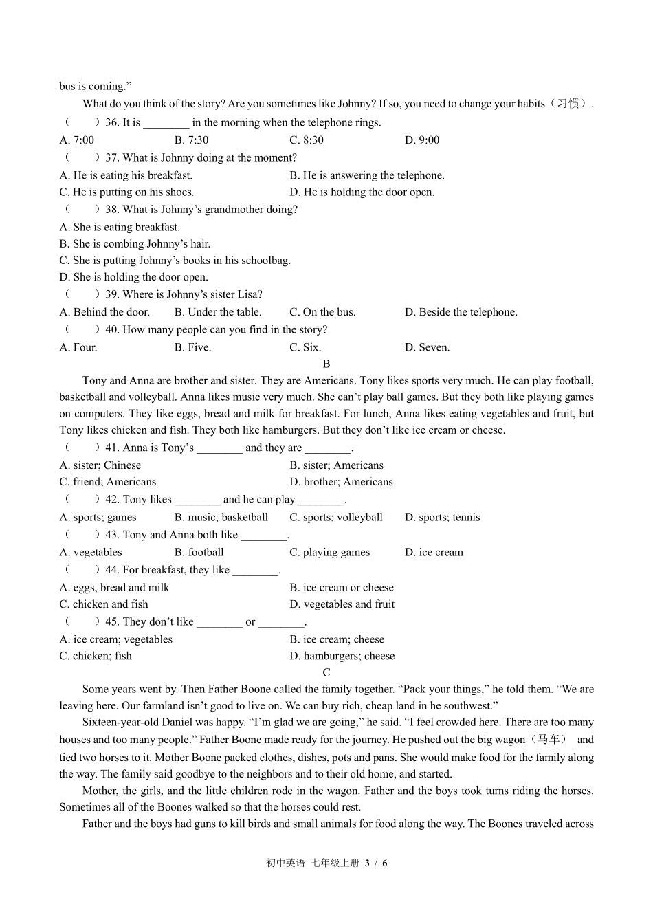 外研社版初中英语七年级上册Module9单元测试02含答案解析.pdf_第3页