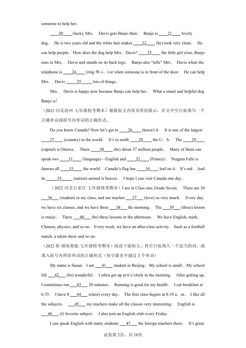 英语人教版7年级下册期末复习真题汇编卷04语法填空25篇测试练习试卷含答案.pdf_第2页