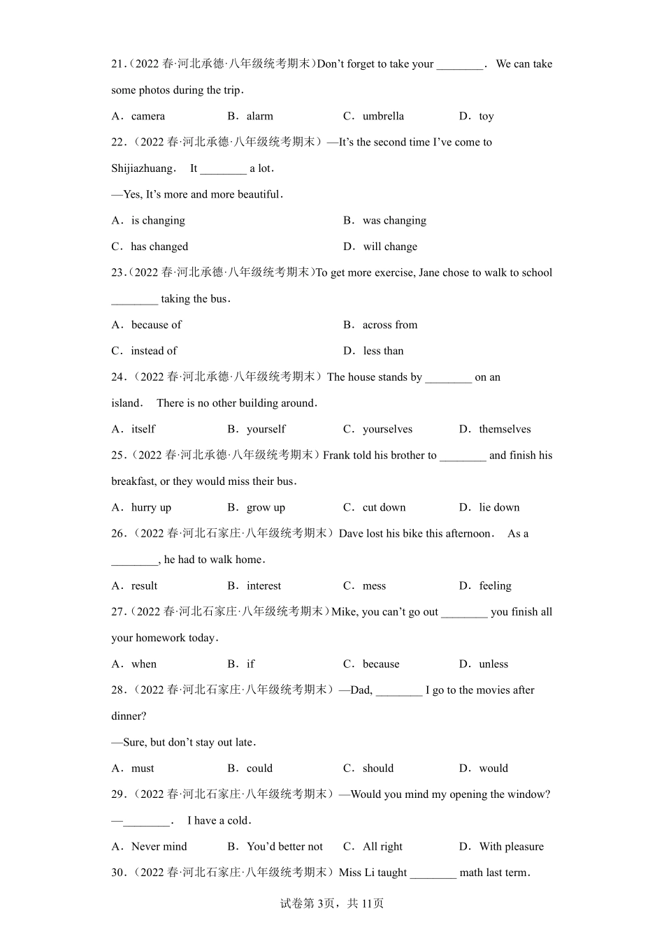 英语人教版8年级下册期末复习真题汇编卷01单项选择之高频考点100题测试练习试卷含答案.pdf_第3页