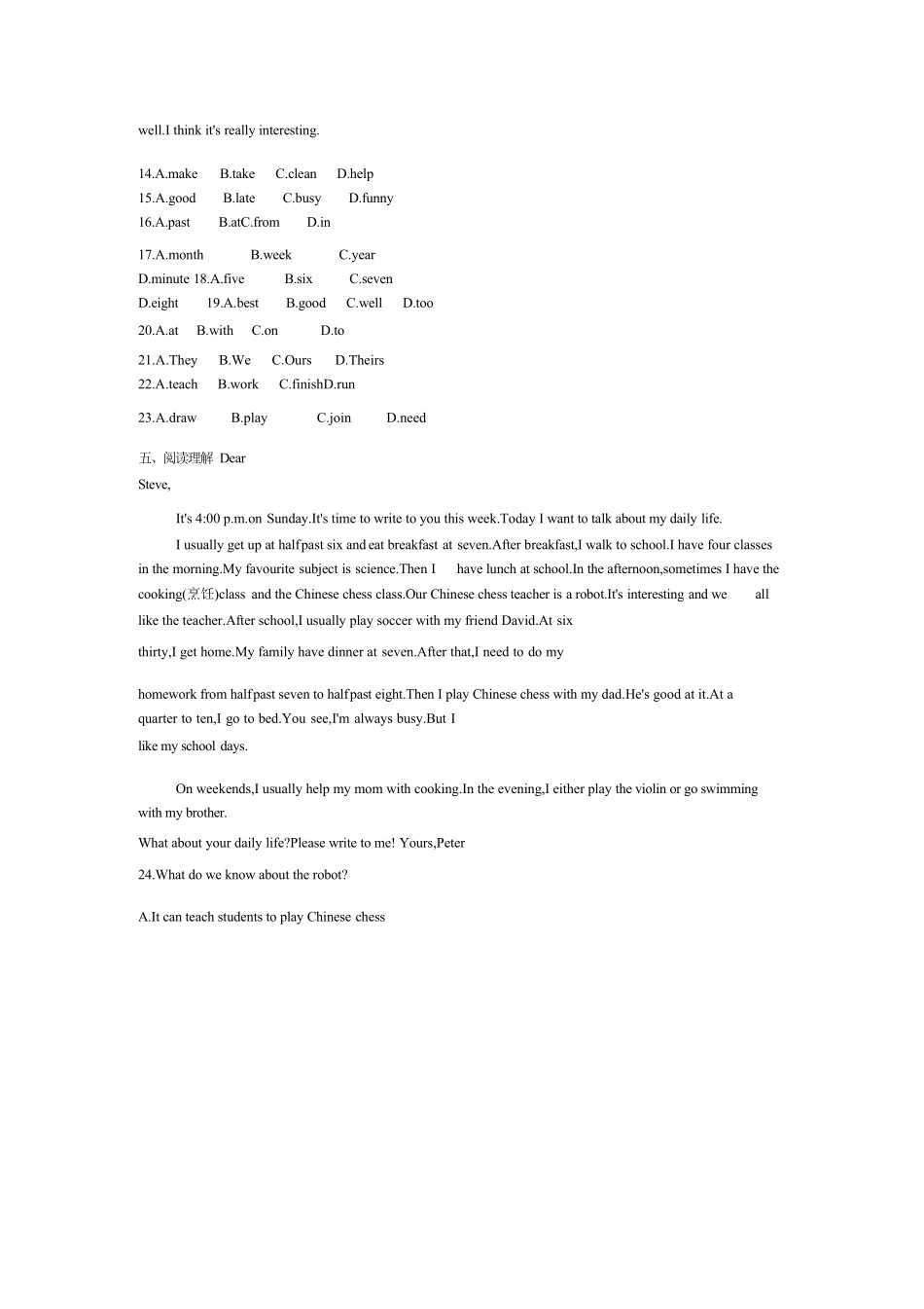 英语人教版20247年级上册 Unit 6 A Day in the Life Section  (9)含答案.pdf_第2页