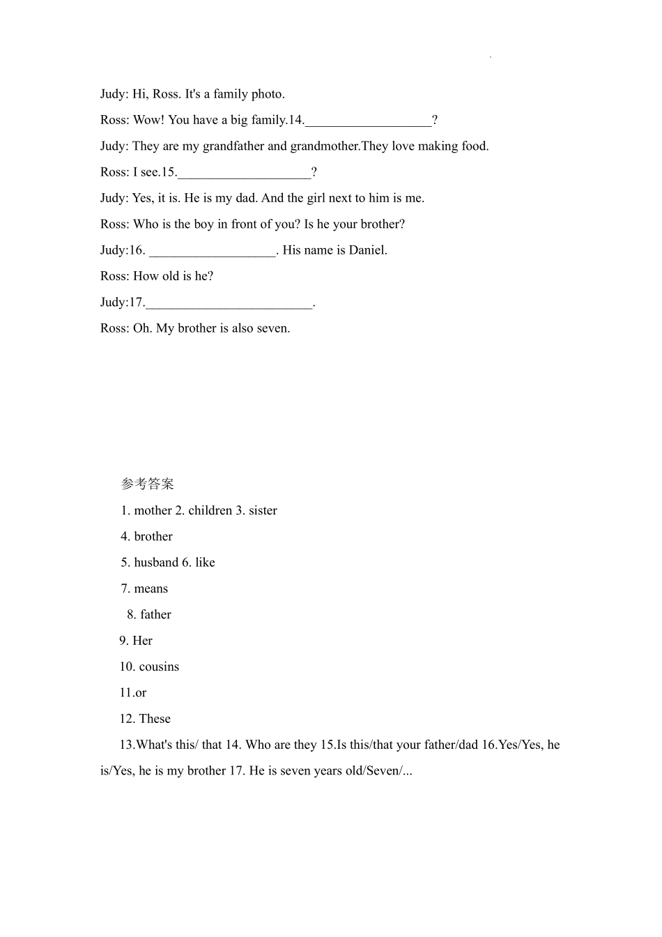 英语人教版20247年级上册Unit2WearefamilySectionA1含答案.pdf_第2页
