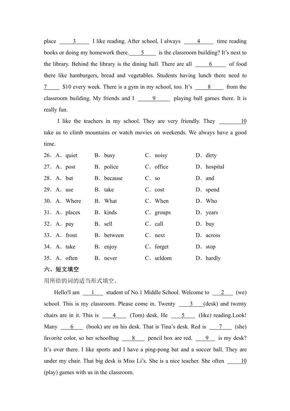 英语人教版20247年级上册Unit3MySchoolSectionA1a-1含答案.pdf_第3页
