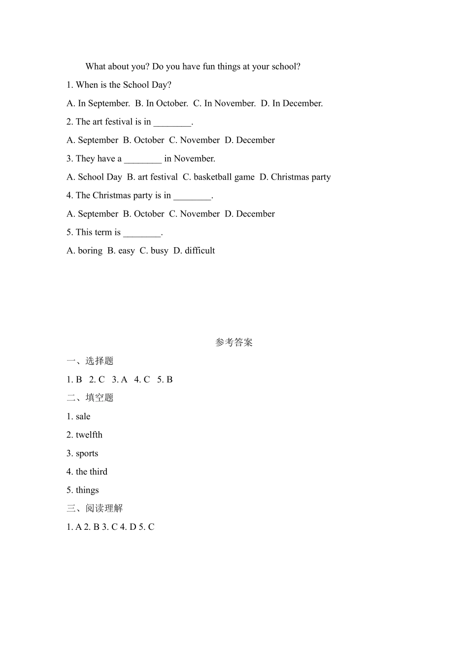 英语人教版20247年级上册Unit3MySchoolSectionB课时练习0含答案.pdf_第2页