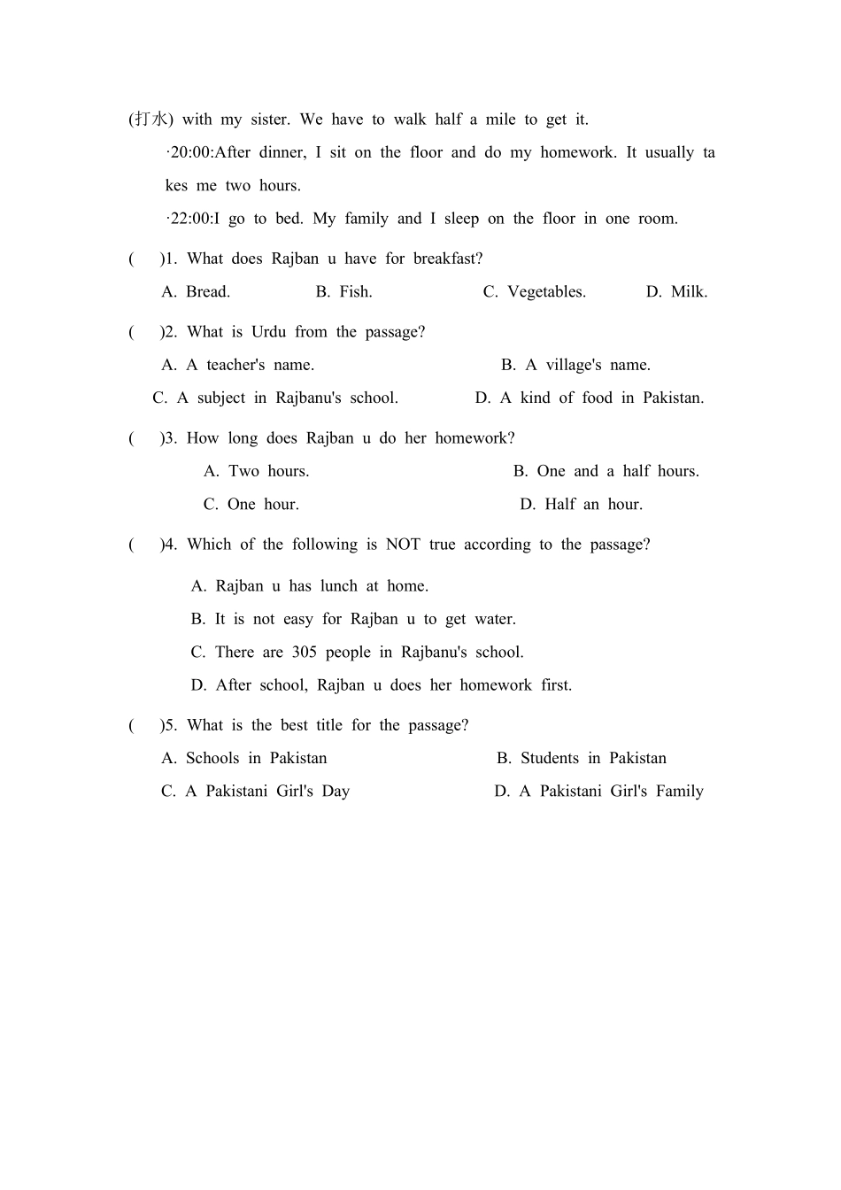英语人教版20247年级上册Unit6ADayintheLifeSection5含答案.pdf_第3页