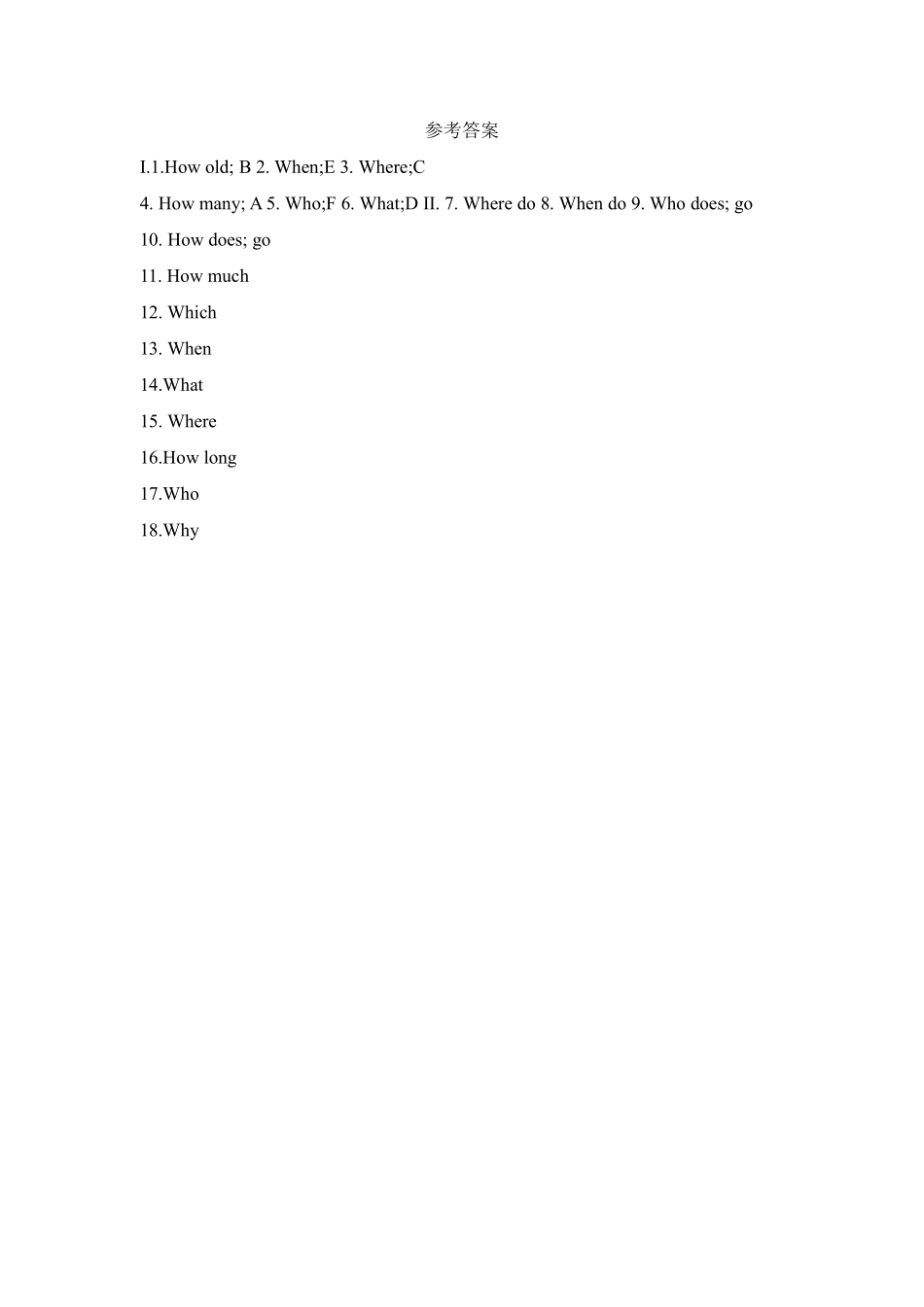 英语人教版20247年级上册Unit7HappyBirthday!SectionA2含答案.pdf_第3页