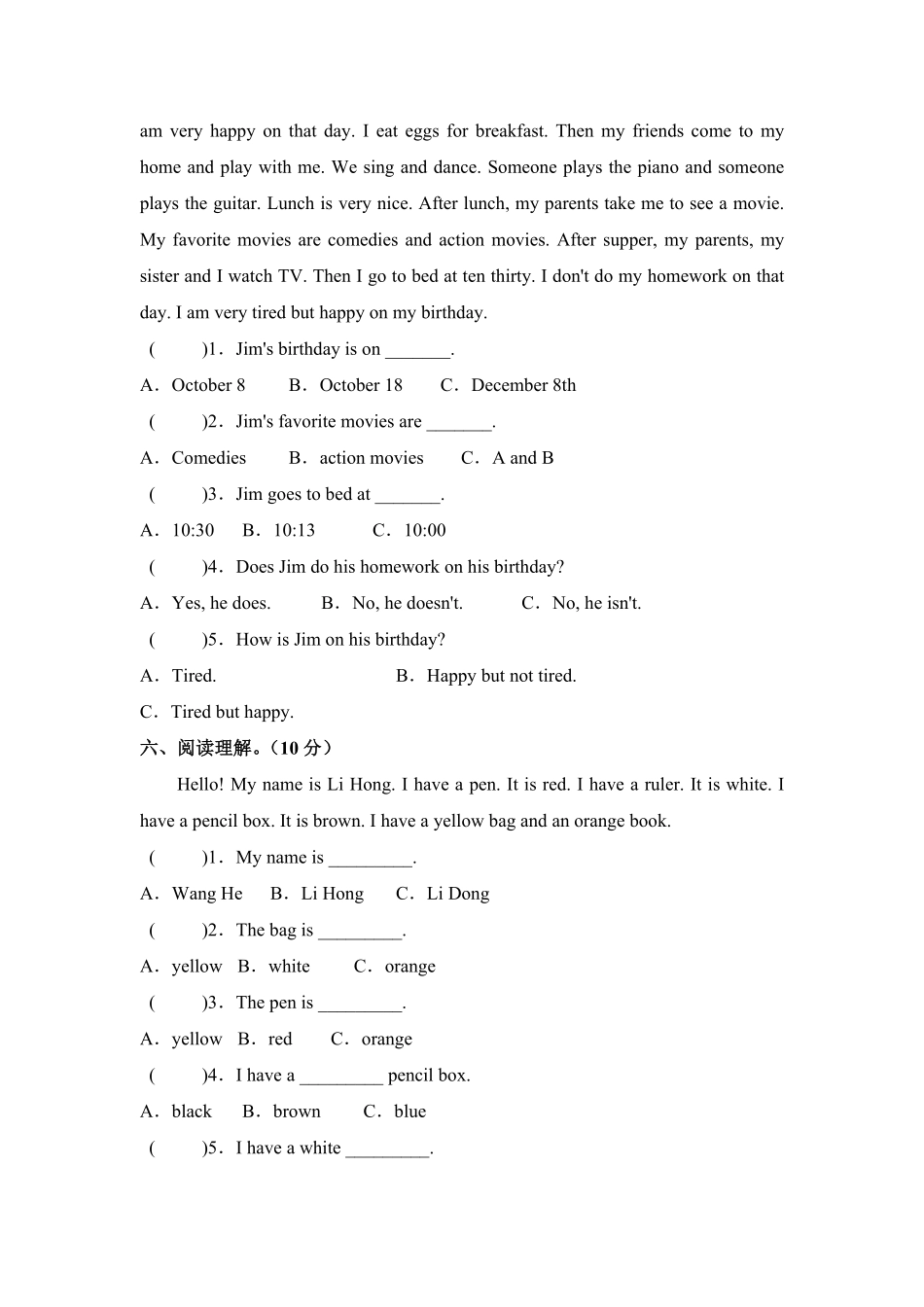 阅读理解专项训练-人教PEP版2024版新教材英语三年级上册含答案.pdf_第3页