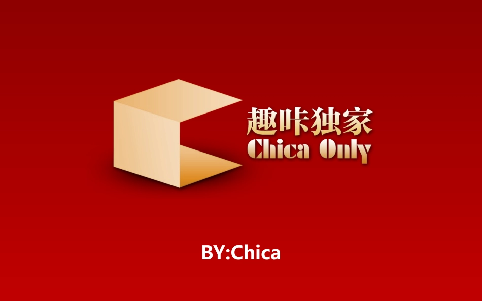 求职岗位竞聘 自我介绍 19.ppt_第1页