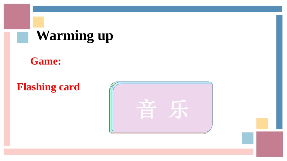 英语人教版20247年级上册Unit4MyFavouriteSubjectSecti教学课件.pptx_第3页