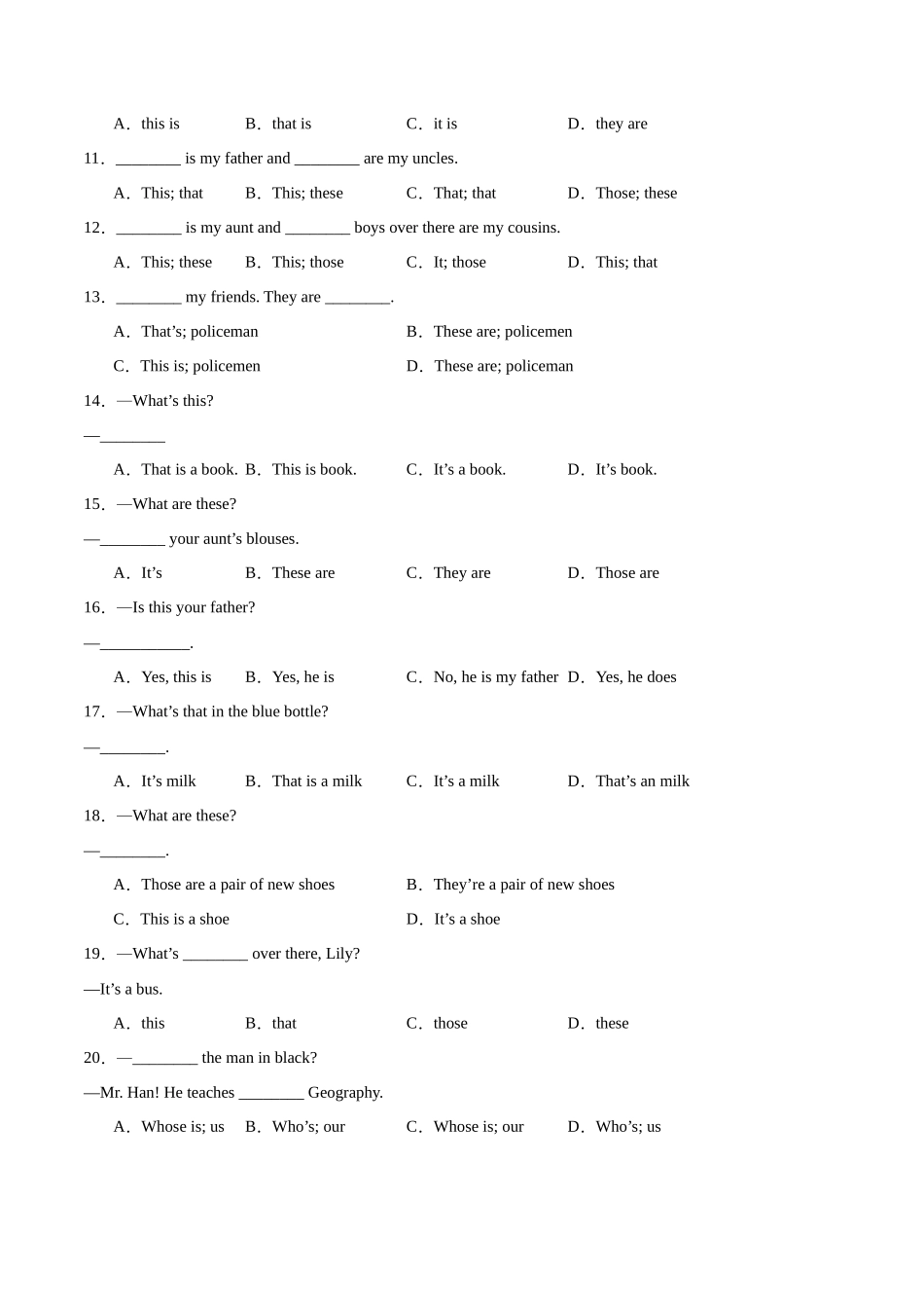 Unit 2【刷语法】指示代词和疑问代词who(重点语法提升练)-2023-2024学年七年级英语上册单元模块满分必刷题（人教版）.docx_第2页