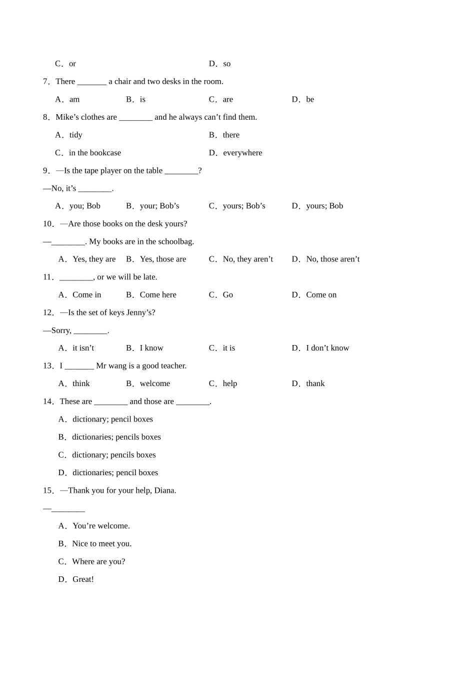 Unit 4【刷易错】(模块易错综合练)-2023-2024学年七年级英语上册单元模块满分必刷题（人教版）.docx_第2页