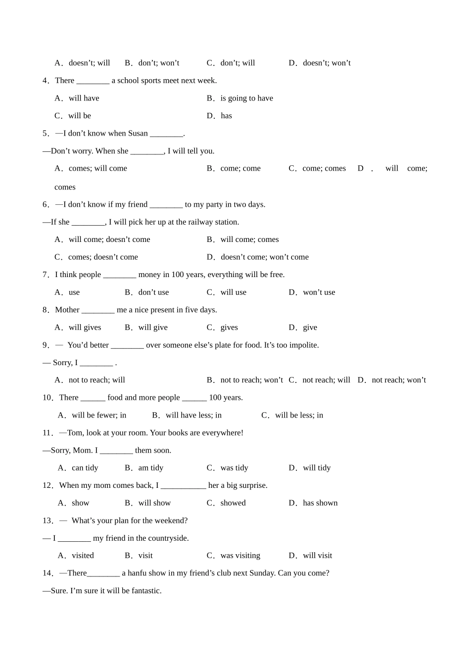 Unit 7【刷语法】一般将来时will(重点语法提升练)-2023-2024学年八年级英语上册单元模块满分必刷题（人教版）.docx_第2页