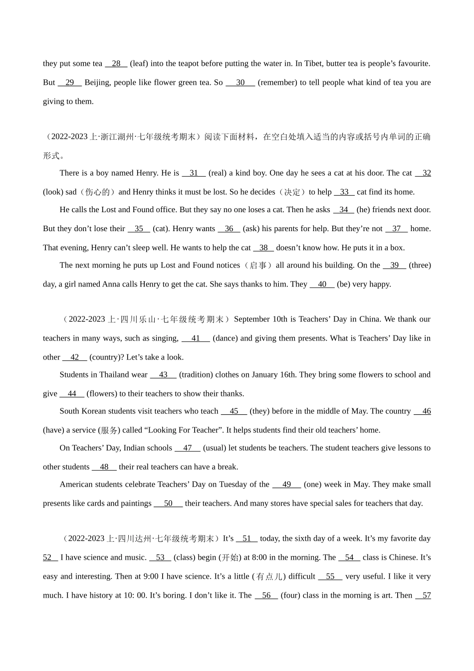 短文填空20篇（期末题型考前过关练）-2023-2024学年七年级英语上册单元模块满分必刷题（人教版）.docx_第2页