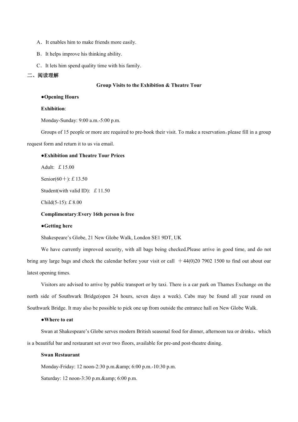 广东省清远市六校2024-2025学年高一下学期期中考试  英语含解析.pdf_第3页