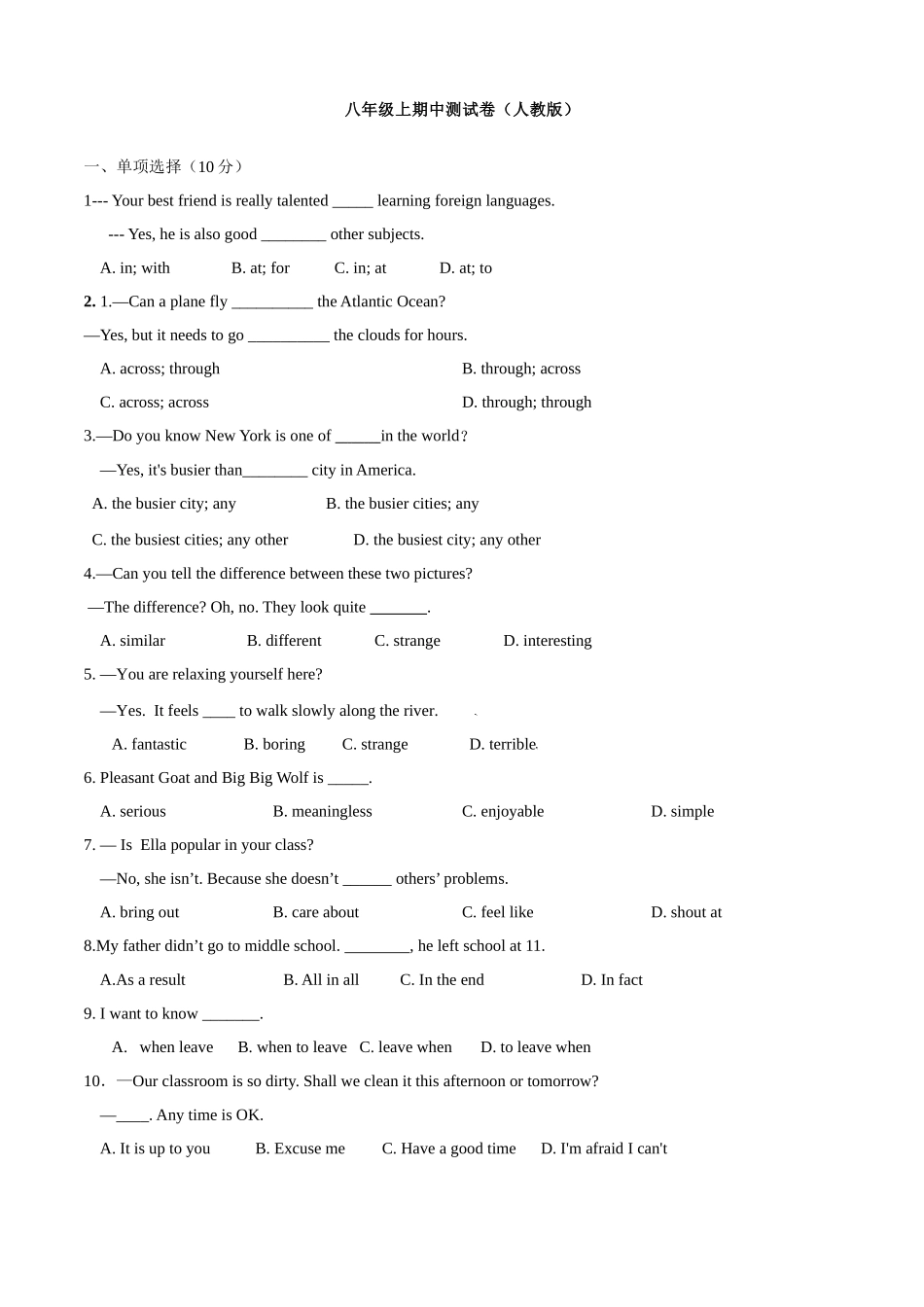 期中模拟检测卷01（全国通用）（原卷版）--2023-2024学年八年级英语上学期期中考点大串讲（人教版）.docx_第1页