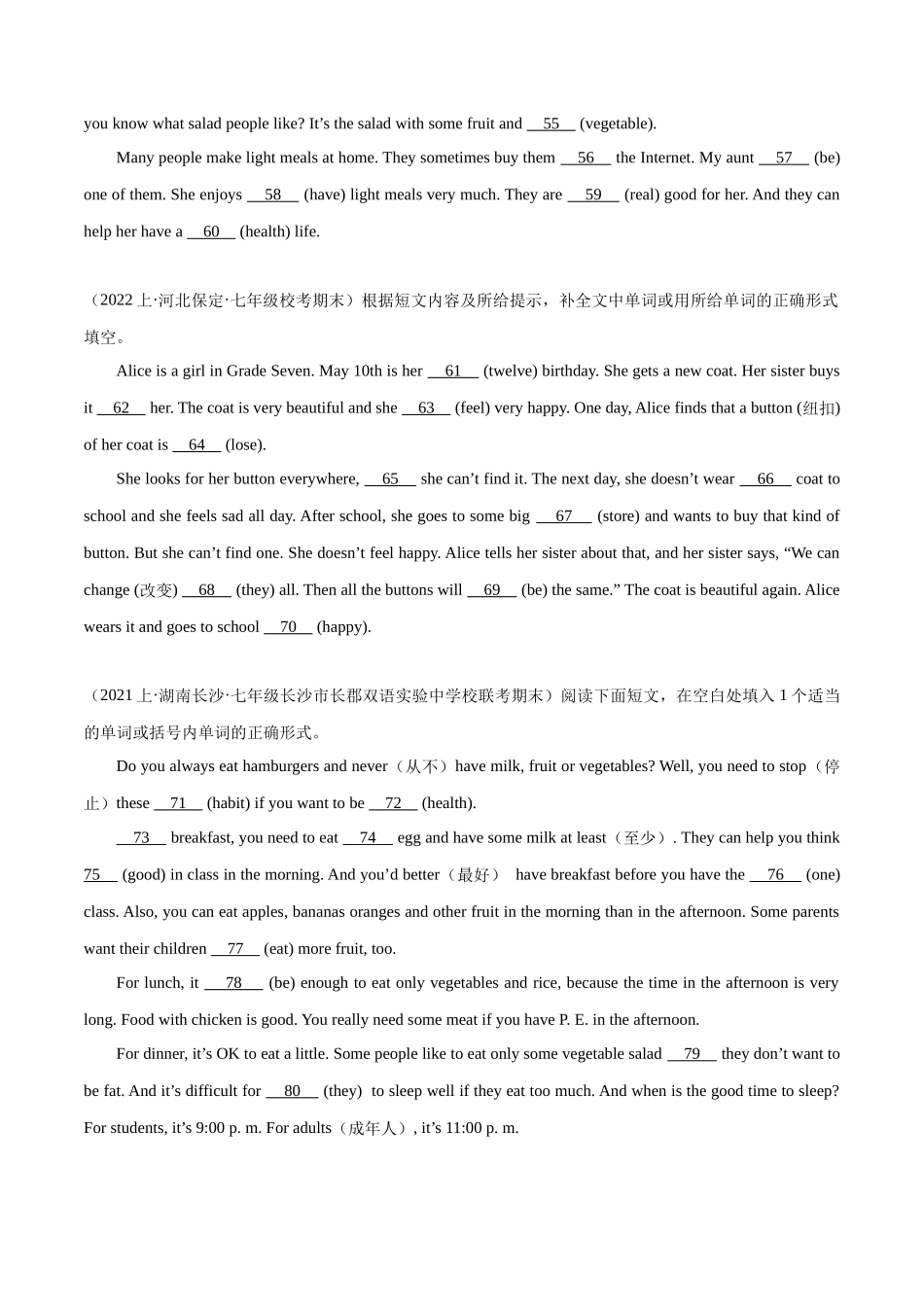 语法填空15篇（浙江专用）（期末题型考前过关练）-2023-2024学年七年级英语上册单元模块满分必刷题（人教版）.docx_第3页