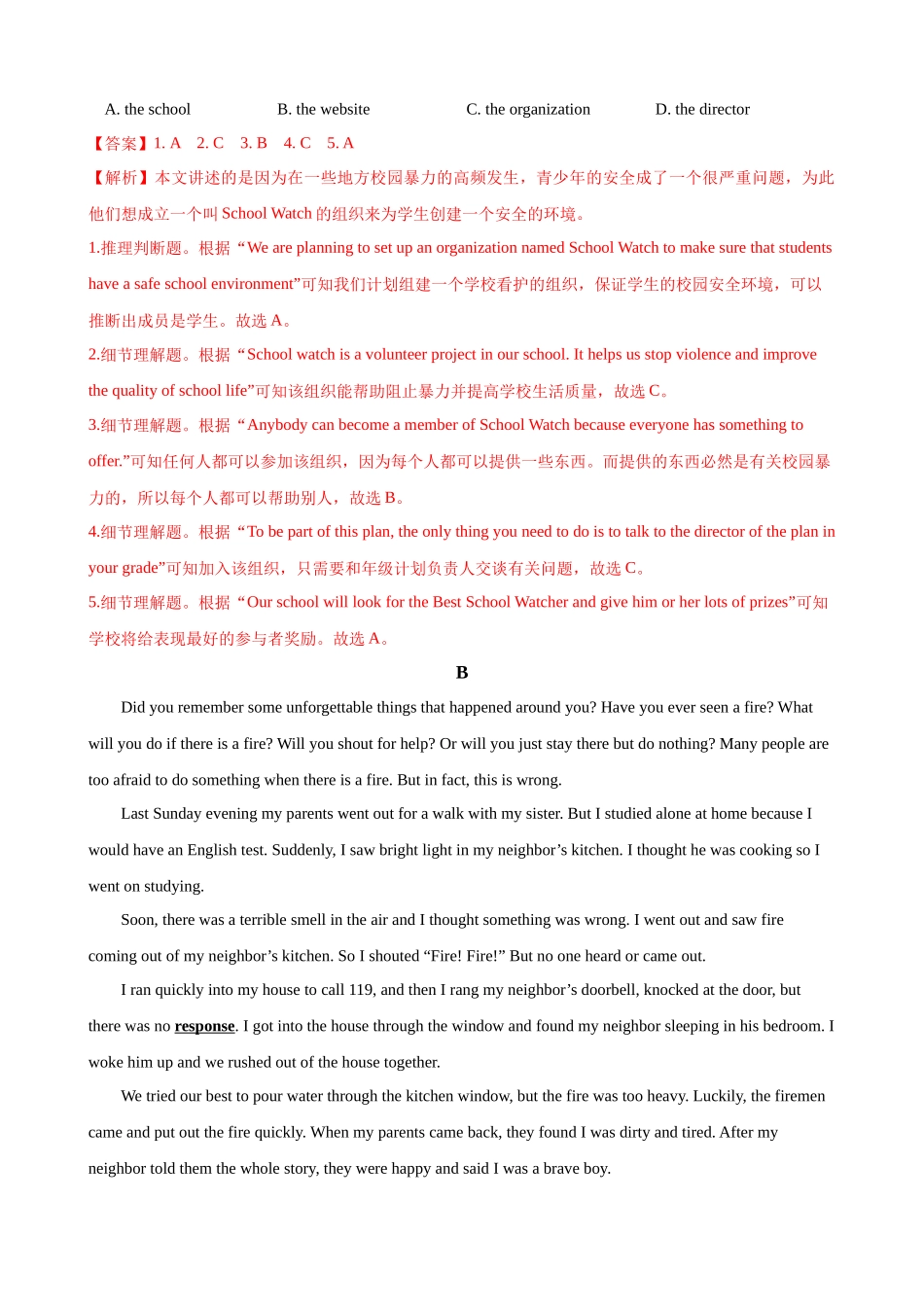 专题10 阅读理解精练（解析版）--2023-2024学年八年级英语上学期期中考点大串讲（人教版）.docx_第2页