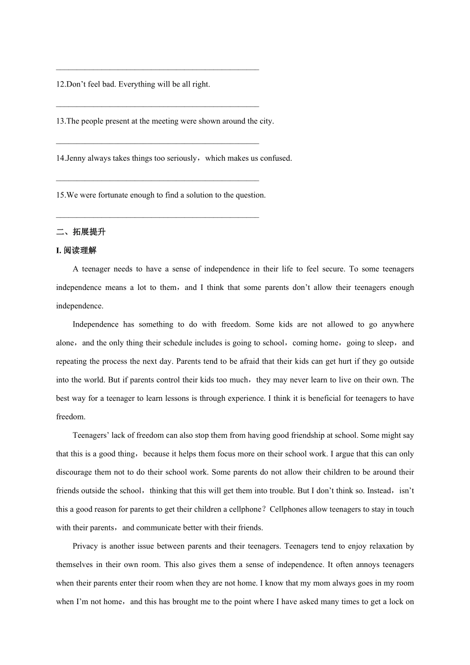1.2 Discovering Useful Structures高一英语课时同步练人教版2019必修第一册含答案.pdf_第3页