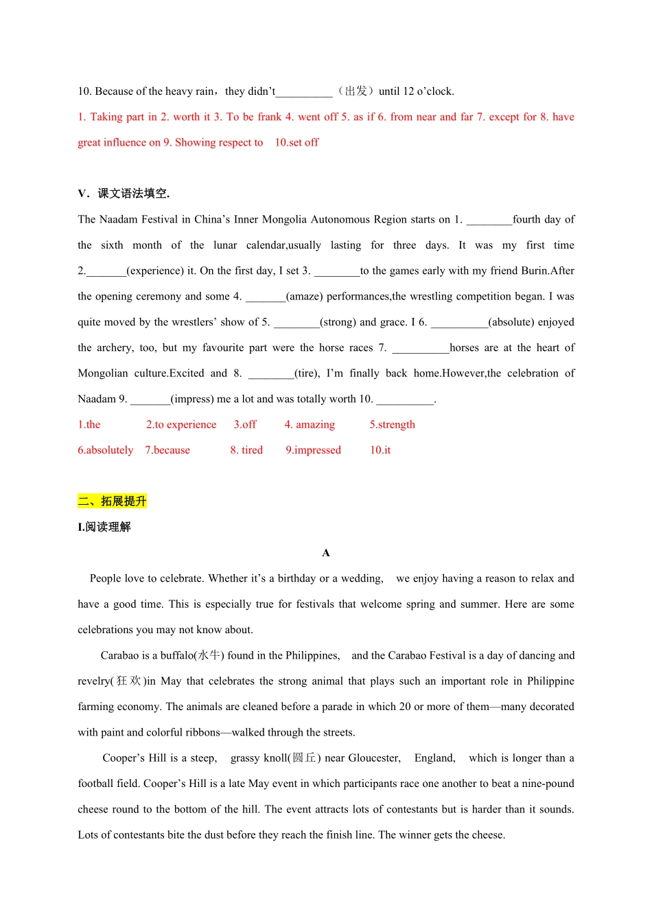 1.3Reading for Writing含答案高一英语课后培优练人教版2019必修第三册.pdf_第3页